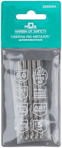 Сверла по металлу HSS шлифованные, угол заточки 135град, 5,0X86 мм (5 шт.) | код 35693М | FIT фото 3