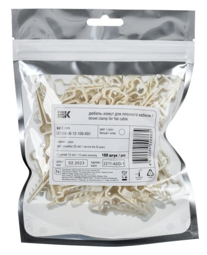 Дюбель-хомут 6х14мм для плоского кабеля нейлон бел. (уп.25шт) | код UDH14-06-14-025-K01 | IEK