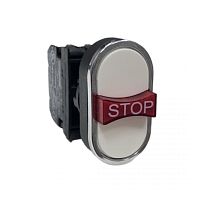 Кнопка тройная с аварийной кнопкой STOP белая | код B121B30BB | EMAS