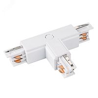 Коннектор тройной LGD-4TR-CON-EXT-R1-WH (C) (ARL, IP20 Пластик, 3 года) | код 26146 | Arlight