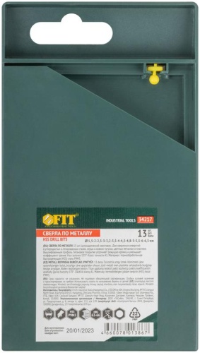 Набор сверл HSS по металлу титан. покрытие (15-2-25-3-32-35-4-45-48-5-55-6-65мм) (13шт) FIT 34217 фото 4