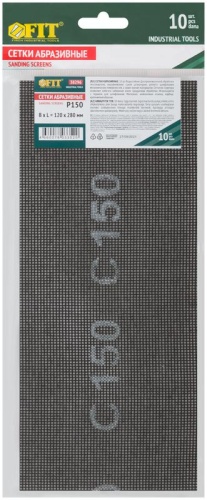 Сетки шлифовальные, нейлоновая основа, 120х280 мм, 10 шт Р 150 | код 38296 | FIT фото 3