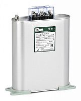 Косинусный конденсатор трехфазный 525В, 20кВАр серии КС-102 DEKraft | код 50488DEK | DEKraft