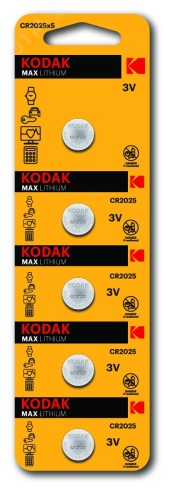 Батарейка CR2025-5BL MAX Lithium (60/360/69120) | код Б0018716 | KODAK