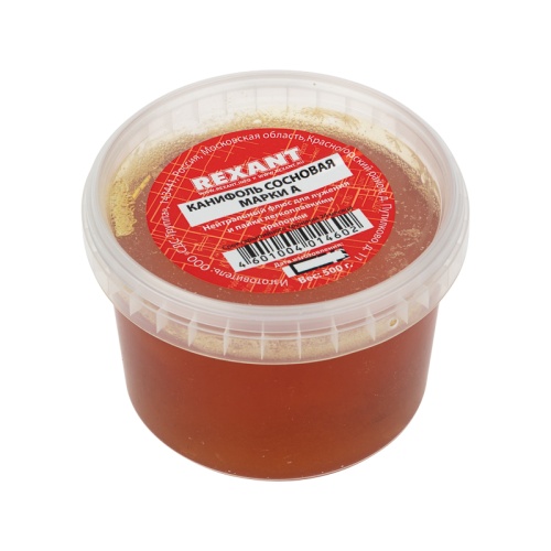 Канифоль сосновая REXANT, флюс НЕЙТРАЛЬНЫЙ, марка А, 500 г, банка | код 09-3712 | REXANT