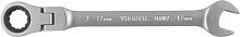 CFRW17 Ключ гаечный комбинированный трещоточный карданный, 17 мм | код CFRW17 | Thorvik