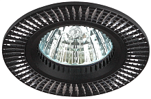 Светильник встраиваемый KL32 AL/BK/1 MR16 12В 50Вт алюм. черн. Серебро | код Б0049563 | Эра