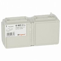 Монтажная коробка для выдвижного розеточного блока - 6 модулей - пластик |  код. 650331 |  Legrand