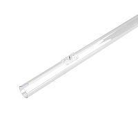 Крепление MOONLIGHT-HR-SIDE-D25-2500 (пластик) | код 37489 | Arlight