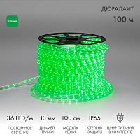 Дюралайт LED , постоянное свечение (2W) - зеленый, 36 LED/м, бухта 100м, Neon-Night | код 121-124 | NEON-NIGHT
