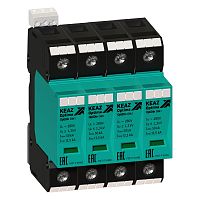 Ограничитель импульсных перенапряжений (УЗИП) OptiDin OM-I-4-280/12.5/R (1 шт.) КЭАЗ | код 114247 | КЭАЗ