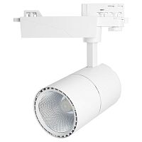 Светильник светодиодный трековый на шинопровод ДПО-30w 2700К 2700Лм трехфазный белый | код 51003 | Feron