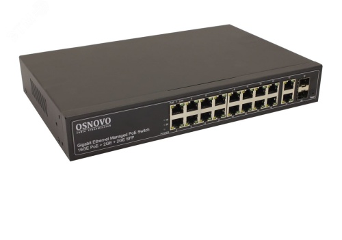 Управляемый L2 PoE коммутатор Gigabit Ethernet на 16 RJ45 PoE | код SW-8182/L(300W) | OSNOVO