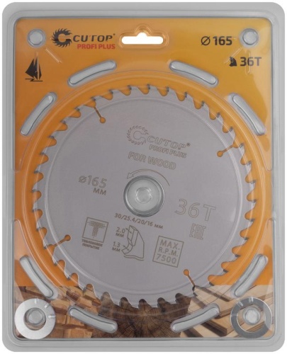 Диск пильный по дереву с тефлоновым покрытием 36Т, Profi plus, 165x1,3/2,0x30/25,4/20/16 мм | код 75-16536Т | FIT