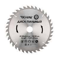 Диск пильный 250 мм х 36 зуб х 32/30 мм Kranz | код KR-92-0127 | KRANZ