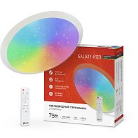 Светильник светодиодный COMFORT GALAXY-RGB 75Вт 230В 3000-6500К 6000лм 555х85мм с пультом ДУ | код 4690612044613 | IN HOME
