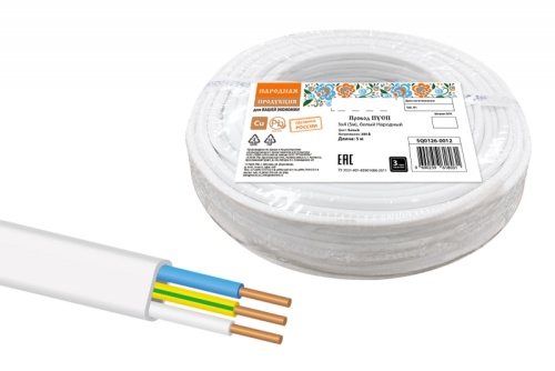 Провод ПУСП 3х4 (5м) белый Народный ТРТС | код SQ0126-0012 | РЭМЗ ТМ Провод ПУСП 3х4 (5м) белый Народный ТРТС | код SQ0126-0012 | РЭМЗ ТМ