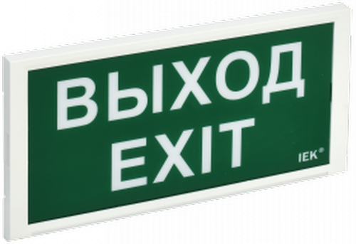 Светильник ДПА 3000 пост./непост. 3ч IP20 аварийный | код LDPA3-3000-3-20-K01 | IEK