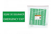 Знак ЗАПАСНЫЙ ВЫХОД 200х100мм (румынский язык) TDM | код SQ0817-0076 | TDM