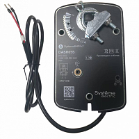 Привод воздушной заслонки с пруж. возвратом, 5Нм 2поз ~24В/=24В | код DASR05S | Systeme Electric