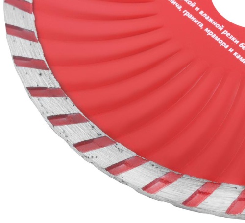 Диск отрезной алмазный Турбо-волна 125х2.4х7.5х22.2мм сухая и влажная резка КУРС 37272 фото 5 Диск отрезной алмазный Турбо-волна 125х2.4х7.5х22.2мм сухая и влажная резка КУРС 37272 фото 5