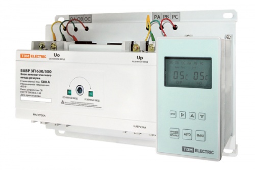Блок автоматического ввода резерва БАВР 3П 630/500А TDM | код SQ0743-0018 | TDM Блок автоматического ввода резерва БАВР 3П 630/500А TDM | код SQ0743-0018 | TDM