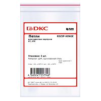 Петли для навесных корпусов ST, STE, оцинкованная сталь, 2 шт | код R5ZIP-HINGE | DKC