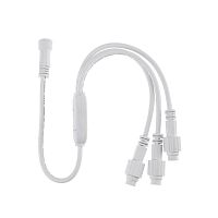 Разветвитель-Y для уличных гирлянд Professional (1 вход 3 выхода) бел. ПВХ Neon-Night 315-411