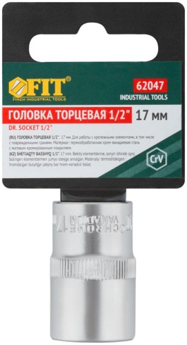 Головка 6-гранная CrV 1/2'' 17 мм | код 62047 | FIT фото 3