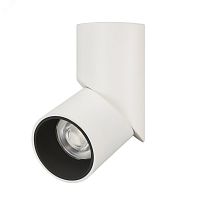 Светильник SP-TWIST-SURFACE-R70-12W Day4000 (WH-BK, 30 deg) (ARL, IP40 Металл, 3 года) | код 025453(1) | Arlight