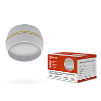 Светильник потолочный НПБ DECO-GX53-RS-WG под GX53 90х51мм белый IN HOME | код 4690612046396 | IN HOME