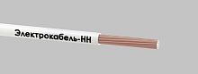 Провод ПуГВ 1х25 Б 450/750В (м) | Код. M0001180 | ЭЛЕКТРОКАБЕЛЬ_НН