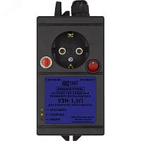 Устройство защиты поверхностного насоса с плавным пуском УЗН-1,5П | код 6136001030 | Акваконтроль