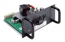 Блок питания PWR-2190-DC-48V Redundant power supply, 48 VDC | код 00-06115377 | MOXA