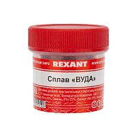 Припой Сплав Вуда REXANT, 50 г, (олово 12.5%, свинец 25%, Висмут 50%, Кадмий 12.5%), баночка | код 09-3493 | REXANT