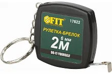 Рулетка-брелок 2 м x 6 мм, черная квадратная | код 17822 | FIT