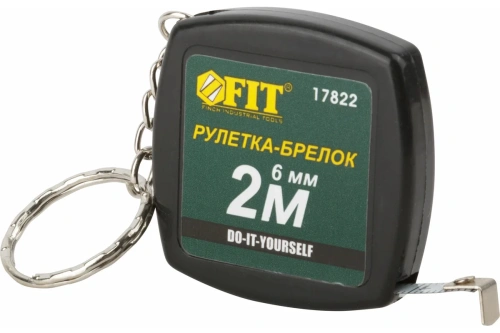 Рулетка-брелок 2 м x 6 мм, черная квадратная | код 17822 | FIT
