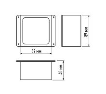 Светильник светодиодный ДВО 089/G OPAL 42W 4000K GREY IP40 /комплект/ 3480Лм JazzWay | код 5060159 | JazzWay