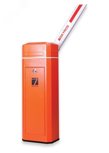 Шлагбаум в комплекте - тумба, стрела, подставка стрелы, 2 радиобрелка TX-5 | код SKY-B56 | Skyros