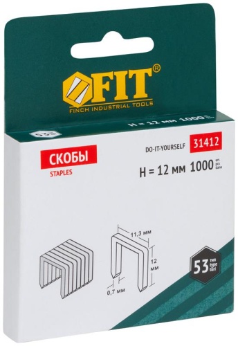 Скоба для степлера закаленные прямоугольные 11.3ммх0.7мм (узкие тип 53) 12мм (уп.1000шт) FIT 31412 фото 2 Скоба для степлера закаленные прямоугольные 11.3ммх0.7мм (узкие тип 53) 12мм (уп.1000шт) FIT 31412 фото 2