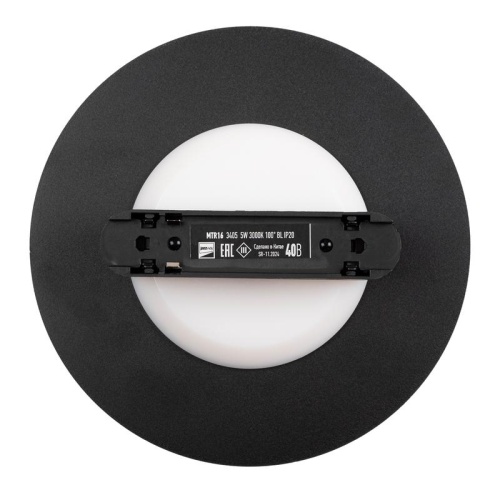 Светильник светодиодный трековый MTR16 3405 5Вт 3000К IP20 100град. BL низковольтный черн. Pro JazzWay 5057159 фото 4