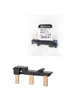 Шина соединительная наборная ШСН 1П 63А 3PIN(тип A) TDM | код SQ0802-0302 | TDM