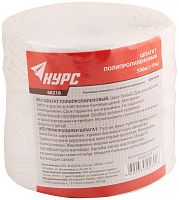 Шпагат полипропиленовый 800 текс 500м бел. КУРС 68218