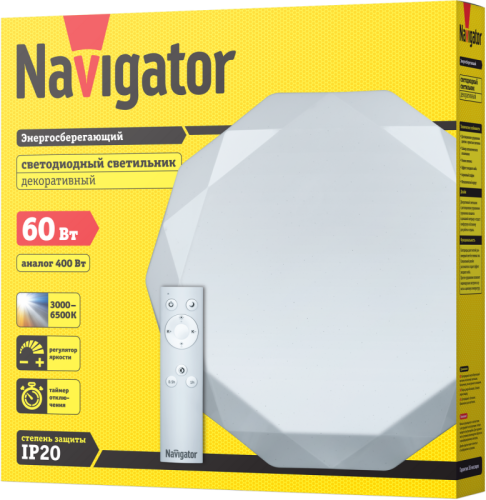 Светильник светодиодный 61 662 NBL-RC02-36-MK-IP20-LED 36Вт IP20 2400лм с пультом ДУ хрусталь Navigator 61662 фото 4 Светильник светодиодный 61 662 NBL-RC02-36-MK-IP20-LED 36Вт IP20 2400лм с пультом ДУ хрусталь Navigator 61662 фото 4