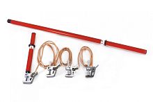 Заземление переносное ЗПП-15Э для РУ до 15 кВ S=16 | код. ET-Z143-16 | Электро Трейд