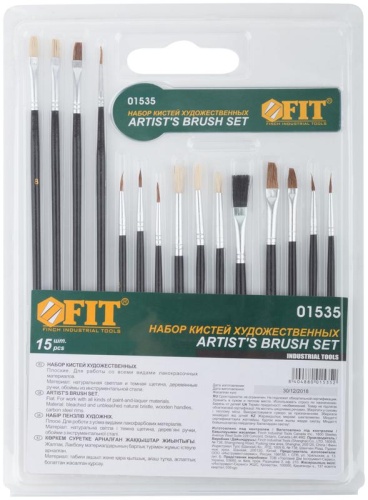 Кисть художественная натуральная щетина деревянная ручка плоские и круглая набор 15шт FIT 01535 фото 3 Кисть художественная натуральная щетина деревянная ручка плоские и круглая набор 15шт FIT 01535 фото 3
