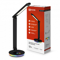 Светильник настольный светодиодный ССО 16Ч 12Вт 3000-6500К 600Лм RGB-подсветка, сенсор-диммер, USB разъем, с адаптером ЧЕРНЫЙ IN HOME | код 4690612037974 | IN HOME