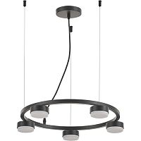 Люстра 5xGX53 6Вт 4136-305 Leontina дизайн Rivoli | код Б0066428 | Rivoli