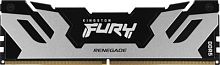 Память DDR5 24GB 7200MHz Kingston KF572C38RS-24 Fury Renegade Silver/Black RTL Gaming PC5-57600 CL38 DIMM 288-pin 1.45В single rank с радиатором Ret | код 2018039 | Kingston