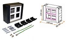 Настенный блок, сдвоенный, на 4 модуля Mosaic 45x45 | код LAN-WA-WBK2-F45/4 | LANMASTER